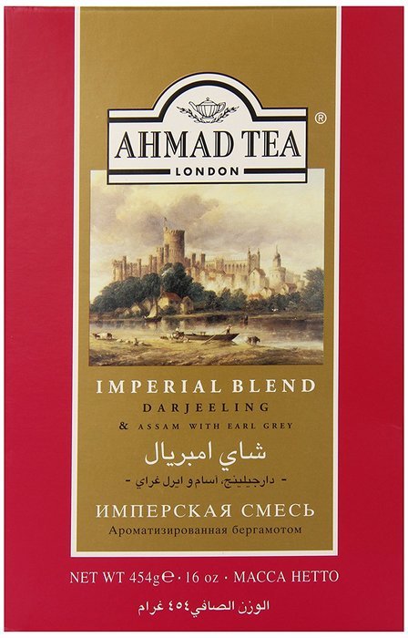 Ahmad Tea Loose Tea Packet, Imperial Blend, 16 Ounce N5