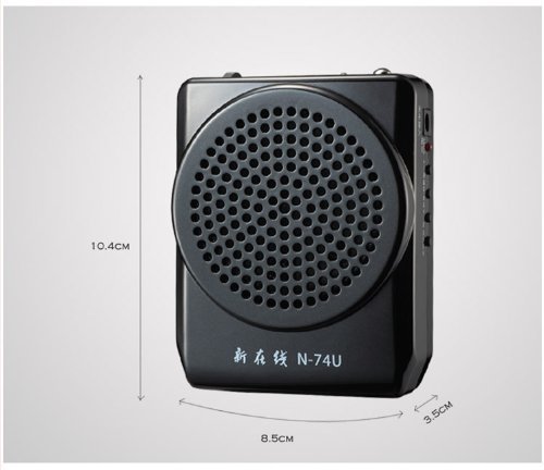 Newonline Waistband Tour Teacher Voice Amplifier Portable Microphone Speaker N74 N2