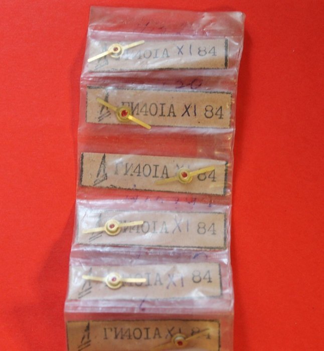 GI401A (1I401A) switching tunnel diodes USSR 5 pcs
