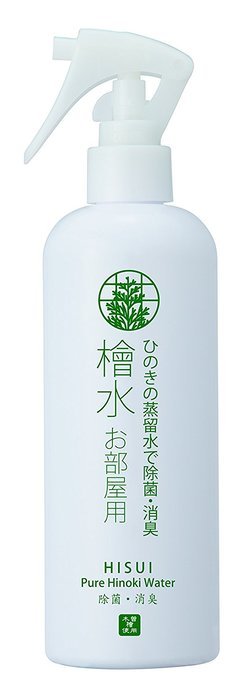 Cypress Air Fresher (Japanese Pure Hinoki Water)