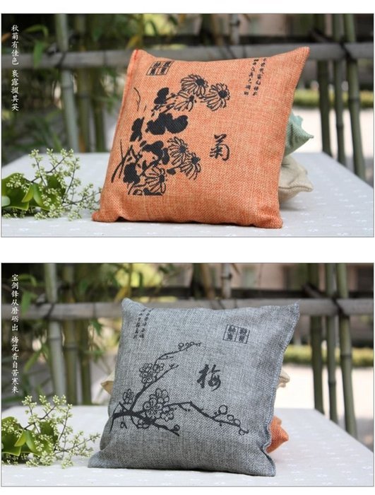 OMyTea&reg; 100% Organic Natural Air Purifying Bamboo Charcoal Deodorizer Bag - Most Effective Odor Remove - Portable... N13