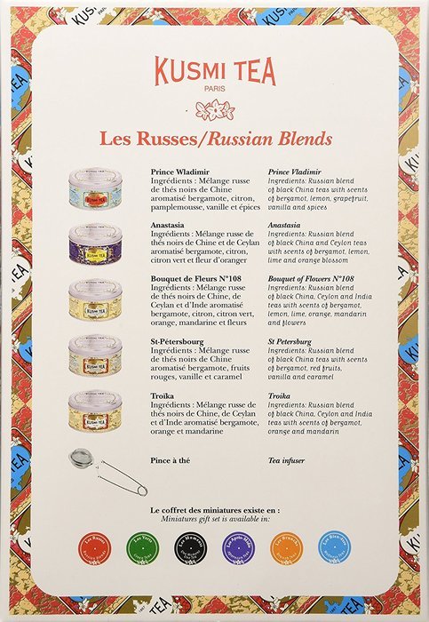 RUSSIAN BLENDS-GIFT SET WITH INFUSER N2