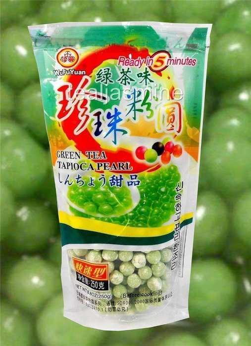 WuFuYuan - Green Tea Tapioca Pearl (Net Wt. 8.8 Oz.)