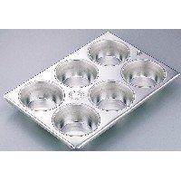 SALUS tin muffin type