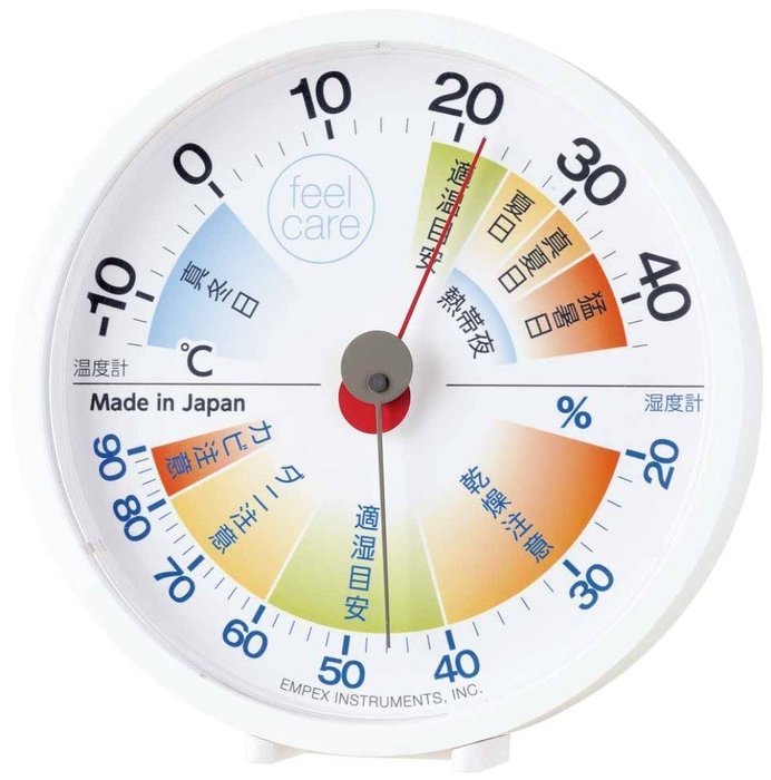 EMPEX Enpekkusu life Place management thermo-hygrometer hanging combined TM-2471