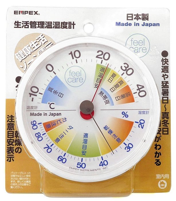 EMPEX Enpekkusu life Place management thermo-hygrometer hanging combined TM-2471 N2