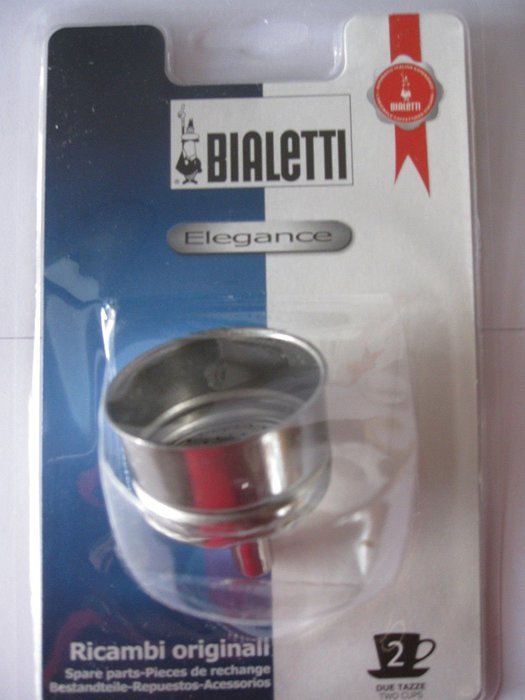 Bialetti: Elegance 2-Cup Replacement 1 Funnel [ Italian Import ]