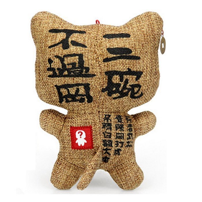 Natural Air Purifying Bag, UPmall Bamboo Charcoal Car Deodorizer and Air Freshener Bag, Mr Tiger N5