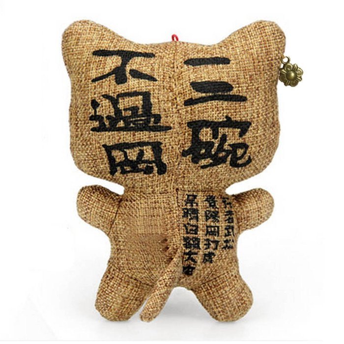 Natural Air Purifying Bag, UPmall Bamboo Charcoal Car Deodorizer and Air Freshener Bag, Mr Tiger N8