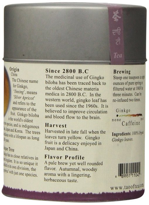 The Tao of Tea, Gingko Herbal Tea, Loose Leaf, 2 Ounce Tin N3