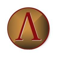 Spartan Shield Symbol N2