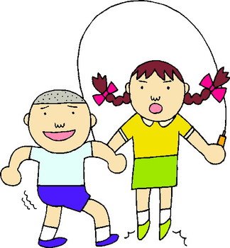 Clip Art raquo Playing Children N4