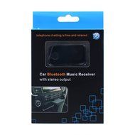 AGPtek&reg; AD2P Bluetooth Music Audio Stereo Receiver with Stereo Output for Portable Speakers, Headphones, Home...
