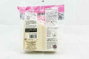 HARIO V60 02 Natural Filter Paper 100 Count 2 Packs (Total of 200 Sheets) Value Gift Set and Colombian Coffee