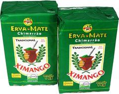 Ximango Yerba Mate - 35.27 Oz - Erva-Mate para Chimarr&atilde;o Ximango - 1kg N7