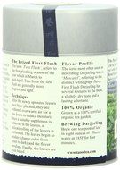 The Tao of Tea, First Flush Darjeeling Black Tea, Loose Leaf, 3.5 Ounce Tin N10