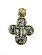 Jesus Holy Trinity Crucifix Silver 925 Pendant 5 Micron Gold Cross Jerusalem