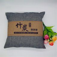 MEGOOD 20x20cm 500g Air Purifying Bag Moso Bamboo Charcoal Air Purifiers(Purple) N14