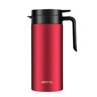 UPSTYLE Thermoses Insulate Stainless Steel Large Capacity Coffee Vacuum Bottle for Home and Office, 50.7OZ, VF010...