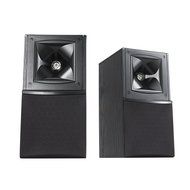 Klipsch Icon V VB-15 Bookshelf Speaker (Discontinued by Manufacturer)