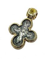 Jesus Holy Trinity Crucifix Silver 925 Pendant 5 Micron Gold Cross Jerusalem N2