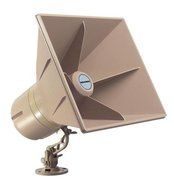 Bogen SAH5 5W Self Amplified 24 Volt Horn (BG-SAH5)