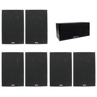 Acoustic Audio 6 Bookshelf &amp; Center Home Speakers 7 Piece Set 575 Watt PS-S6C3-7