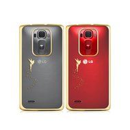 kwmobile Elegant and light weight Crystal Case Design Indian sun for LG G Flex 2 in light pink white transparent N35