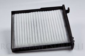 GENUINE MITSUBISHI ECLIPSE GALANT OEM HEPA CABIN AIR FILTER MR500360 2000 2001 2002 2003 GALANT &amp; 2000 2001 2002...