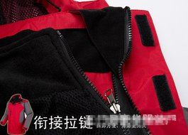 Hanxue Mens Hiking Ski Jacket Softshell 3 in 1 Hiking Raincoat Plus Size Men Waterproof Sportswear with Removable... N2