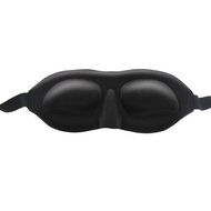 Sleep Mask- Contoured &amp; Comfortable Eye Mask for Sleeping &amp; Free Ear Plugs Carry Pouch. Lightweight 3D Blindfold...