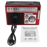 FM/AM/SW Portable Desktop Radio in Retro Style with MP3 Player, REC Recorder and Rechargeable Battery N2