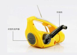 Solar, Hand-crank Emergency Radio, Flashlight, Beacon, Cell Phone Charger
