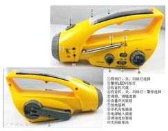 Solar, Hand-crank Emergency Radio, Flashlight, Beacon, Cell Phone Charger N2