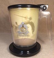 Teavana Perfect Teamaker Teapot 16 Oz / 2 Cup