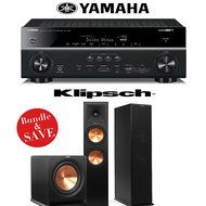 Yamaha RX-V781BL 7.2-Channel 4K A/V Receiver + Klipsch RP-280F + Klipsch R-112SW - 2.1 Reference Premiere Home...