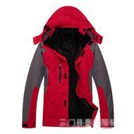 Hanxue Mens Hiking Ski Jacket Softshell 3 in 1 Hiking Raincoat Plus Size Men Waterproof Sportswear with Removable... N8