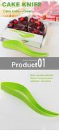 one-piece cake knife one cake knife blade cutter blade is the bread and butter cake baking gadgets spatula.