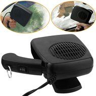 Car Defroster, SQdeal 12V Car Vehicle Portable Heater Heating Natural Wind Fan Defroster Demister with Handle... N3