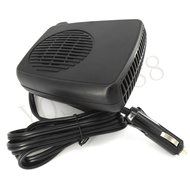 YOSA Car Electric Heater 12V 200W Car Warm Air-Conditioned Glass Defogging Defrost