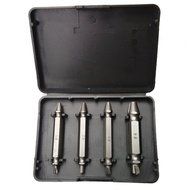 MuLuo 4Pcs Damaged Screw Remover Set Extractor Set Stripped Bolt Extractor