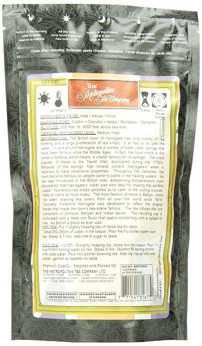 Yorkshire Harrogate Loose Leaf Black Tea From Metropolitan, 100gm