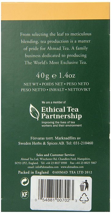 Ahmad Tea English Afternoon Tea, 20 Count (Pack of 6) N3
