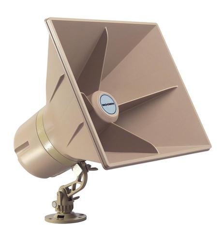 Bogen SAH5 5W Self Amplified 24 Volt Horn (BG-SAH5)