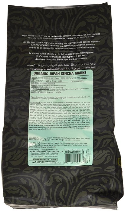 Metropolitan Tea 200 Count Pyramid Shaped Teabags, Japan Sencha Akaike