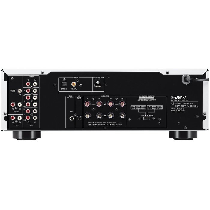 Yamaha A-S301 (S) Integrated Amplifier 192kHz / 24bit high-resolution sound source corresponding Silver (Japan...