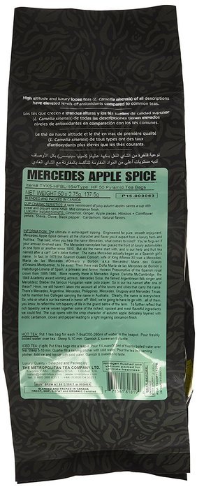 Metropolitan Tea 50 Count Pyramid Shaped Teabags, Mercedes Apple Spice N2