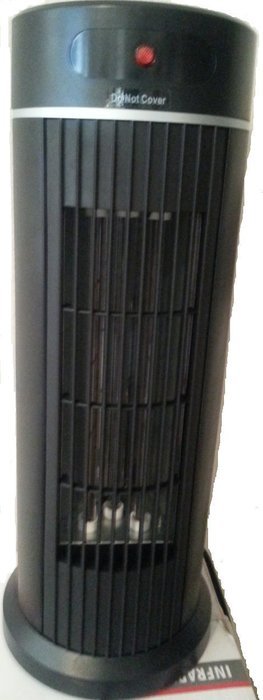 Oscillating Black Silver Contemporary ProFusion Infrared Quartz Tower Heater / Fan N3