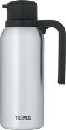 Thermos 51 Ounce Brown Vacuum Insulated Stainless Steel Carafe N4