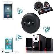 Portable Multi-point 2 in 1 Wireless Bluetooth 4.0 Audio Receiver Music Streaming Receiver Music Receiver Adapter... N2